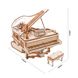 Чарівне музичне піаніно 3D пазл. ROKR Magic Piano AMK81 AMK81 фото 14
