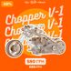 Сhopper-v1. Модель мотоцикла Сhopper-v1 фото 1
