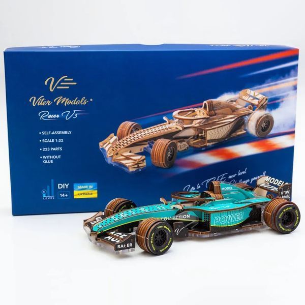 Racer V3. Гоночний болід Aston Martin Racer V3 Color AM1 фото